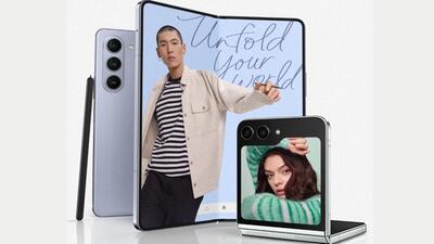 The Galaxy Z Fold5 has the expected upgrade for the processor, with the Qualcomm Snapdragon 8 Gen 2 (Image: Press image) The Galaxy Z Fold5 has the expected upgrade for the processor, with the Qualcomm Snapdragon 8 Gen 2 (Image: Press image)