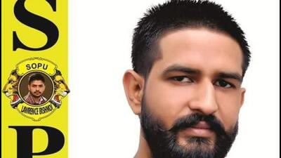 Vikram Brar, a native of Hanumangarh in Rajasthan, was wanted in 11 cases of murder and attempted murder Vikram Brar, a native of Hanumangarh in Rajasthan, was wanted in 11 cases of murder and attempted murder