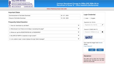 IBPS RRB Clerk admit card 2023 out (ibps.in) IBPS RRB Clerk admit card 2023 out (ibps.in)