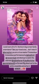 Vicky Kaushal reviewed the film after watching it on Tuesday. Vicky Kaushal reviewed the film after watching it on Tuesday.
