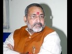 BJP leader and MP Giriraj Singh BJP leader and MP Giriraj Singh