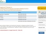 RCFL recruitment 2023: Apply for 124 Management Trainee posts till Aug 9 RCFL recruitment 2023: Apply for 124 Management Trainee posts till Aug 9