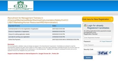RCFL recruitment 2023: Apply for 124 Management Trainee posts till Aug 9 RCFL recruitment 2023: Apply for 124 Management Trainee posts till Aug 9