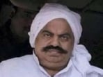 Atiq Ahmad Atiq Ahmad