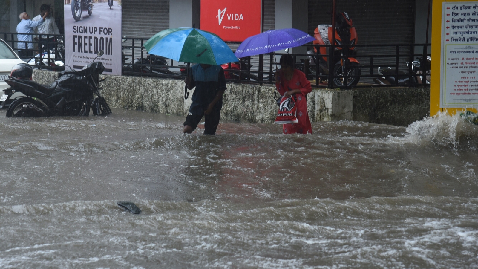 Mumbai Rain LIVE Updates: 13 NDRF teams on standby across state in wake of heavy rain - Vimarsana News