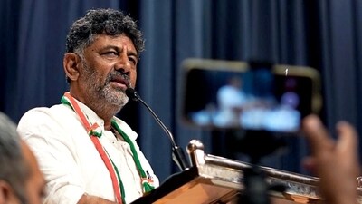 Karnataka Congress president and DCM DK Shivakumar.