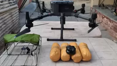 Earlier this month, on July 21, BSF and Punjab Police troops recovered a drone in broken condition from the farming field near Mastgarh (File) Earlier this month, on July 21, BSF and Punjab Police troops recovered a drone in broken condition from the farming field near Mastgarh (File)