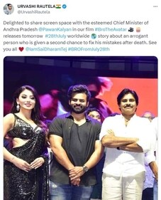 Urvashi Rautela's tweet about Pawan Kalyan. Urvashi Rautela's tweet about Pawan Kalyan.