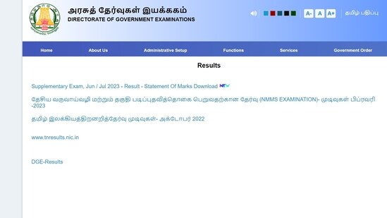 TN HSE 11th Supplementary Result 2023 Live: TN +1 supply results released TN HSE 11th Supplementary Result 2023 Live: TN +1 supply results released