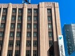 A large, metal "X" sign is seen on top of the downtown building that housed what was once Twitter, now rebranded by its owner, Elon Musk, in San Francisco. (AP) A large, metal "X" sign is seen on top of the downtown building that housed what was once Twitter, now rebranded by its owner, Elon Musk, in San Francisco. (AP)