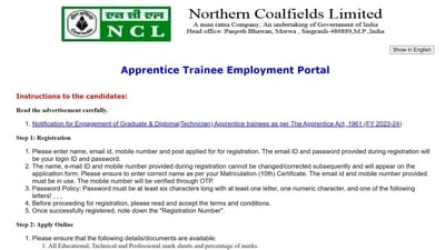 NCL recruitment 2023: Apply for 700 Apprentice trainees posts till Aug 3 NCL recruitment 2023: Apply for 700 Apprentice trainees posts till Aug 3