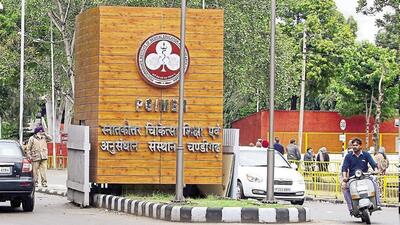 PGI has implemented a collegium system to appoint department heads. (HT File)