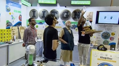 Prime Minister Narendra Modi on Saturday will inaugurate the Akhil Bhartiya Shiksha Samagam 2023. The ‘Samagam’ coincides with the third anniversary of the National Education Policy, NEP 2020. Ahead of the inauguration, PM Modi visited an exhibition held to mark the three years of the launch of the new NEP. (PTI) Prime Minister Narendra Modi on Saturday will inaugurate the Akhil Bhartiya Shiksha Samagam 2023. The ‘Samagam’ coincides with the third anniversary of the National Education Policy, NEP 2020. Ahead of the inauguration, PM Modi visited an exhibition held to mark the three years of the launch of the new NEP. (PTI)