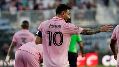 Lionel Messi's new Inter Miami celebration. (REUTERS)