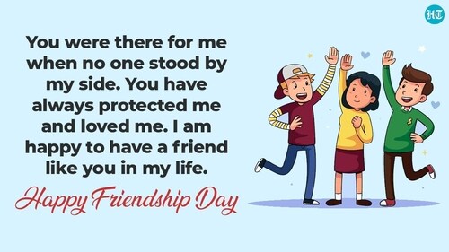 International Friendship Day honours the bonds between friends. (HT Photo) International Friendship Day honours the bonds between friends. (HT Photo)