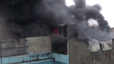 An operation is underway to douse the fire (Twitter Photo) An operation is underway to douse the fire (Twitter Photo)