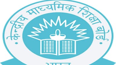 CBSE sings 15 MoUs to upskill teachers, students CBSE sings 15 MoUs to upskill teachers, students
