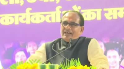 MP chief minister Shivraj Singh Chauhan (Twitter/@ChouhanShivraj)