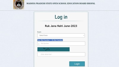 MPSOS Ruk Jana Nahi results released at mpsos.nic.in MPSOS Ruk Jana Nahi results released at mpsos.nic.in