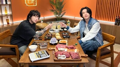 Jungkook and Suga on Suchwita. Jungkook and Suga on Suchwita.