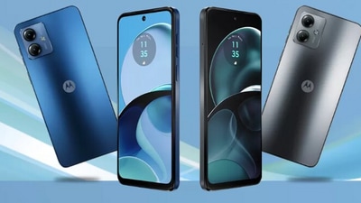 MotoG14 will be unveiled on August 1, (Flipkart website) MotoG14 will be unveiled on August 1, (Flipkart website)