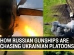 HOW RUSSIAN GUNSHIPS ARE CHASING UKRAINIAN PLATOONS HOW RUSSIAN GUNSHIPS ARE CHASING UKRAINIAN PLATOONS