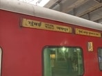 The incident took place on the Jaipur-Mumbai Central Express train. The incident took place on the Jaipur-Mumbai Central Express train.