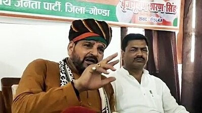 Bharatiya Janata Party (BJP) MP Brij Bhushan Sharan Singh (ANI File)