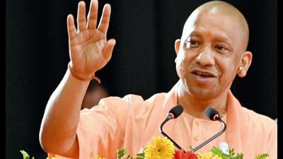 Chief minister Yogi Adityanath . (File Photo)