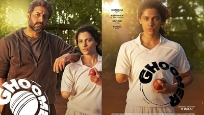 Abhishek Bachchan and Saiyami Kher will be seen in Ghoomer.