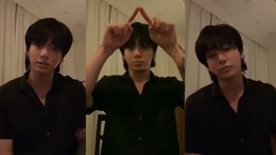 BTS' Jungkook spoke on Weverse. BTS' Jungkook spoke on Weverse.