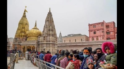 Kashi Vishwanath temple (HT File)