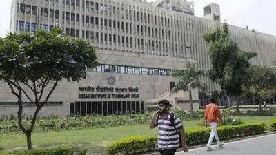 Over 25,000 students will graduate from 23 IITs in 2022-23, the government said (File Photo) Over 25,000 students will graduate from 23 IITs in 2022-23, the government said (File Photo)