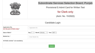 PSSSB Clerk Admit Card 2023 released at sssb.punjab.gov.in PSSSB Clerk Admit Card 2023 released at sssb.punjab.gov.in