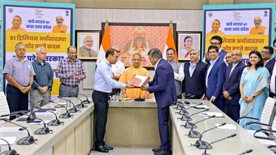 The Uttar Pradesh government had signed a Memorandum of Understanding with a consultant on August 5, 2022, to work out the roadmap for the trillion-dollar objective. (FILE PHOTO) The Uttar Pradesh government had signed a Memorandum of Understanding with a consultant on August 5, 2022, to work out the roadmap for the trillion-dollar objective. (FILE PHOTO)