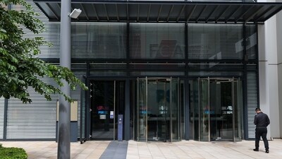An entrance to the Financial Conduct Authority (FCA) headquarters. (Bloomberg) An entrance to the Financial Conduct Authority (FCA) headquarters. (Bloomberg)
