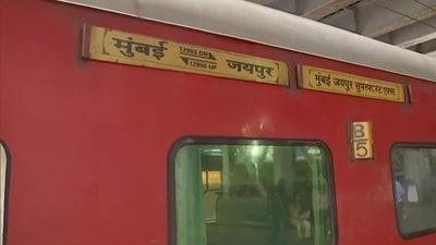 The incident took place on the Jaipur-Mumbai Central Express train. (ANI) The incident took place on the Jaipur-Mumbai Central Express train. (ANI)