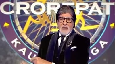 Amitabh Bachchan to host Kaun Banega Crorepati 15. Amitabh Bachchan to host Kaun Banega Crorepati 15.