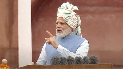 Prime Minister Narendra Modi (File ) Prime Minister Narendra Modi (File )