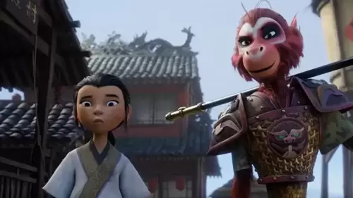 The Monkey King (2023) The Monkey King (2023)