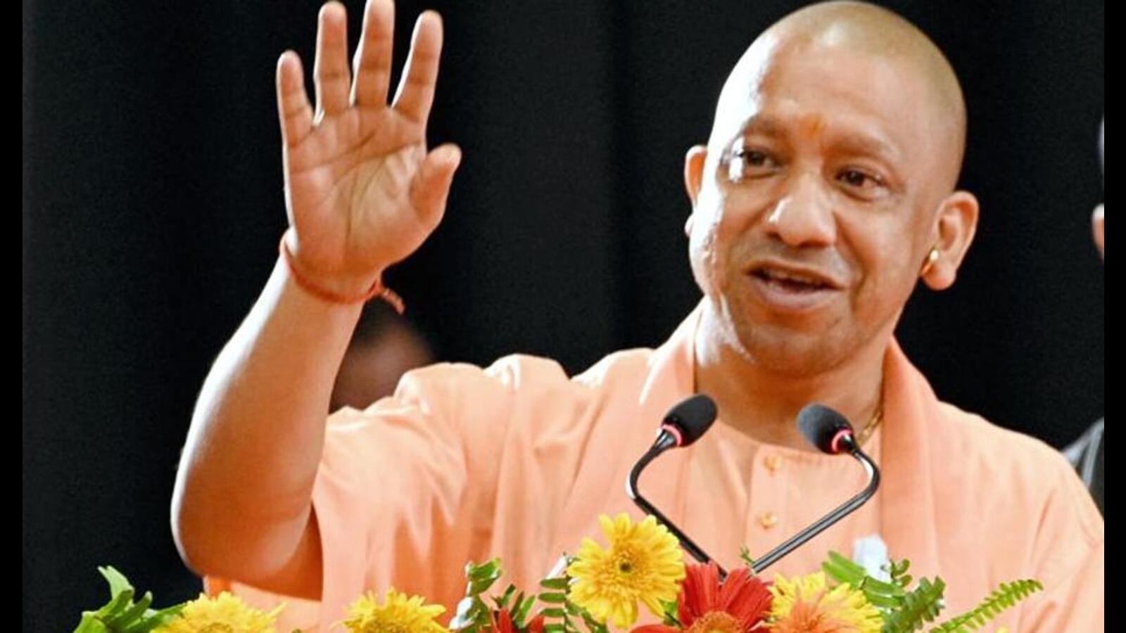 School Standards Authority to improve quality of schools: CM - Vimarsana News