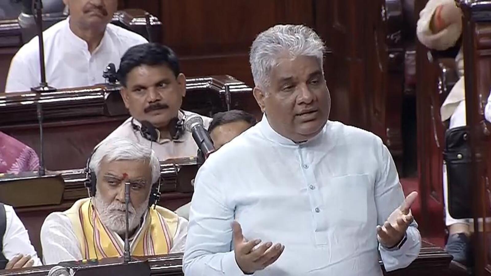 Rajya Sabha okays contentious biological diversity bill - Vimarsana News