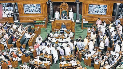 A view of the Lok Sabha proceedings on Tuesday. (ANI) A view of the Lok Sabha proceedings on Tuesday. (ANI)