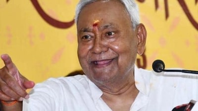 Bihar chief minister Nitish Kumar Bihar chief minister Nitish Kumar