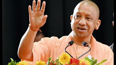 Chief minister Yogi Adityanath held a meeting with officials of higher education, secondary education, and basic education departments to discuss the implementation of NEP. (File Photo) Chief minister Yogi Adityanath held a meeting with officials of higher education, secondary education, and basic education departments to discuss the implementation of NEP. (File Photo)