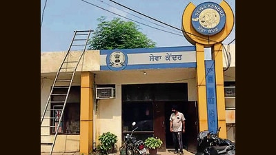 Sewa Kendra of Khanna where burglars executed a burglary in Ludhiana. (HT PHOTO) Sewa Kendra of Khanna where burglars executed a burglary in Ludhiana. (HT PHOTO)