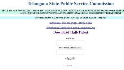 TSPSC AO, Sr Accountant, JAO admit card released at www.tspsc.gov.in TSPSC AO, Sr Accountant, JAO admit card released at www.tspsc.gov.in