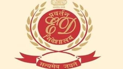 The federal agency did not immediately share details of the raid. (Representative file image)