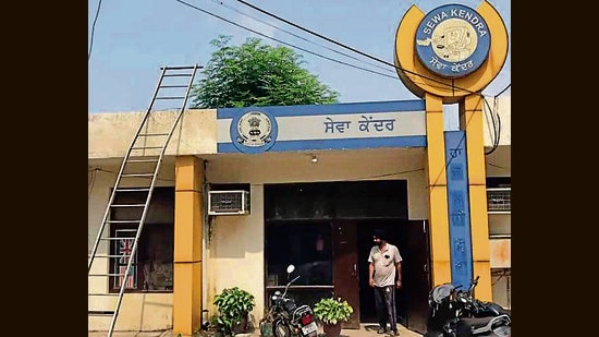 Sewa Kendra of Khanna where burglars executed a burglary in Ludhiana. (HT PHOTO)