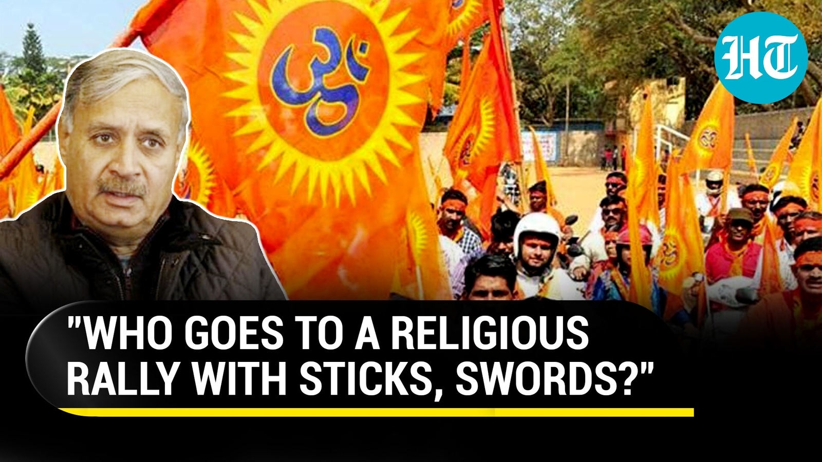 'Why Weapons In Religious Rally?': Modi Minister Questions VHP, Bajrang ...